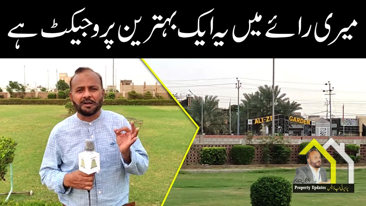 Falaknaz Dream City. Prime location, Reliable, Reasonable Prices. Best in Memon Goth | Intikhab Suri