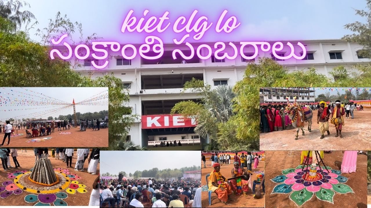 KIET College lo Sankranthi Sambaralu || KIET College Korangi