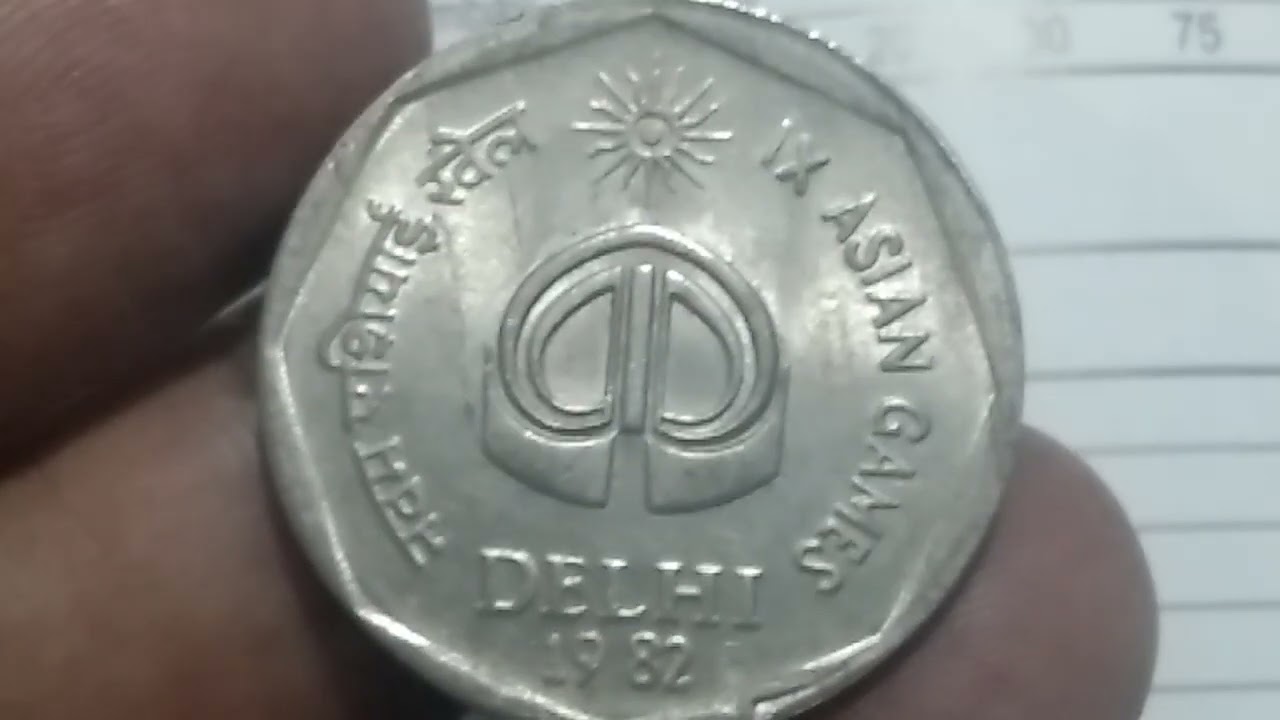 दो रुपिया कोपर निकल धातु वाला सिक्के की जानकारी💸બે રૂપિયા કોપર નિકલ ધાતુના 💰 સિક્કા ની જાણકારી મલશે