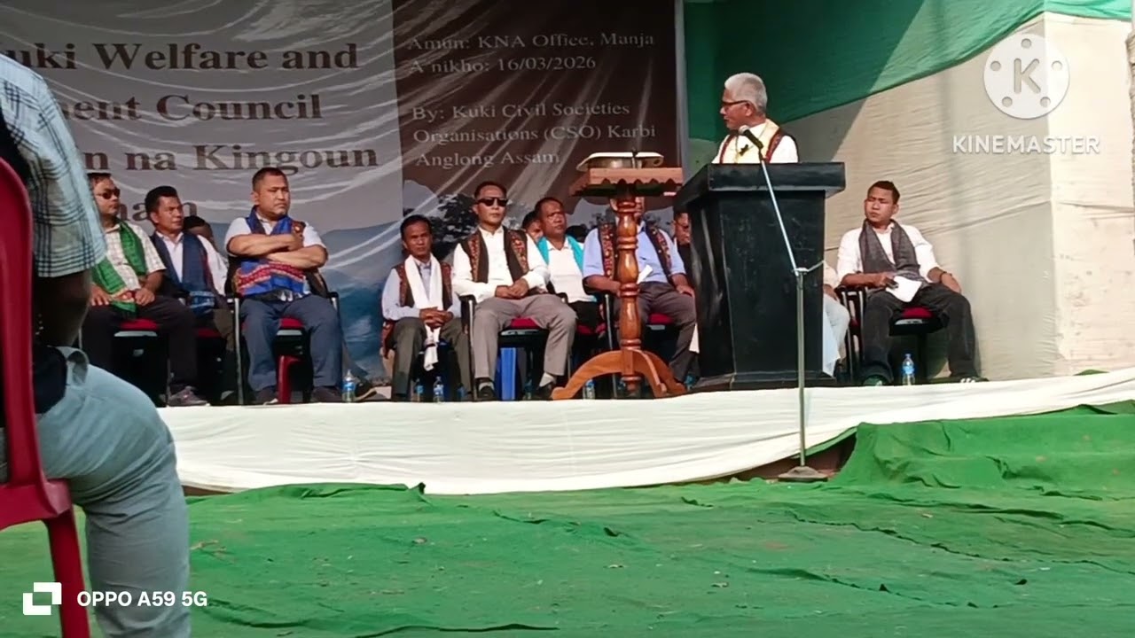Программа содействия Assam Kuki chate kipana mitlhi alonge в Мандже, Карби Англонг, Ассам.
