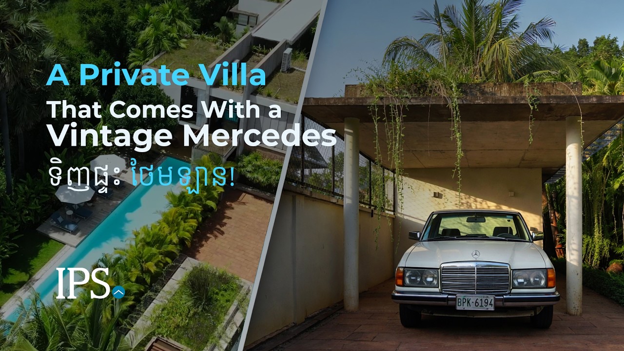 This 3-Bedroom Luxury Villa in Siem Reap Comes With a Vintage Mercedes! | IPS Cambodia