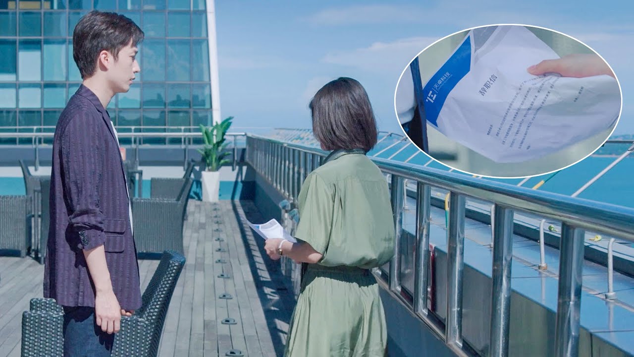 Золушка прощается, генеральный директор наконец понимает, как сильно он ее любит!