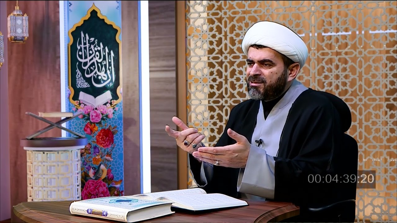 Təfsir dərsi-99. Bəqərə surəsinin 79-cu ayənin təfsiri.  Höccətül islam Firuz Yaşaroğlu