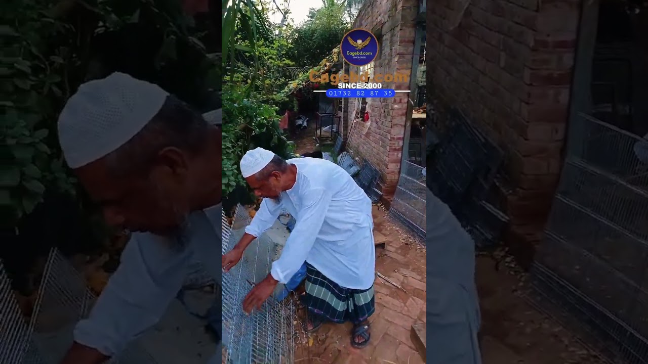 খাঁচার কারখানা। সকল ধরনের খাঁচা তৈরি করা হয়। # youtube #youtubeshorts #shors 