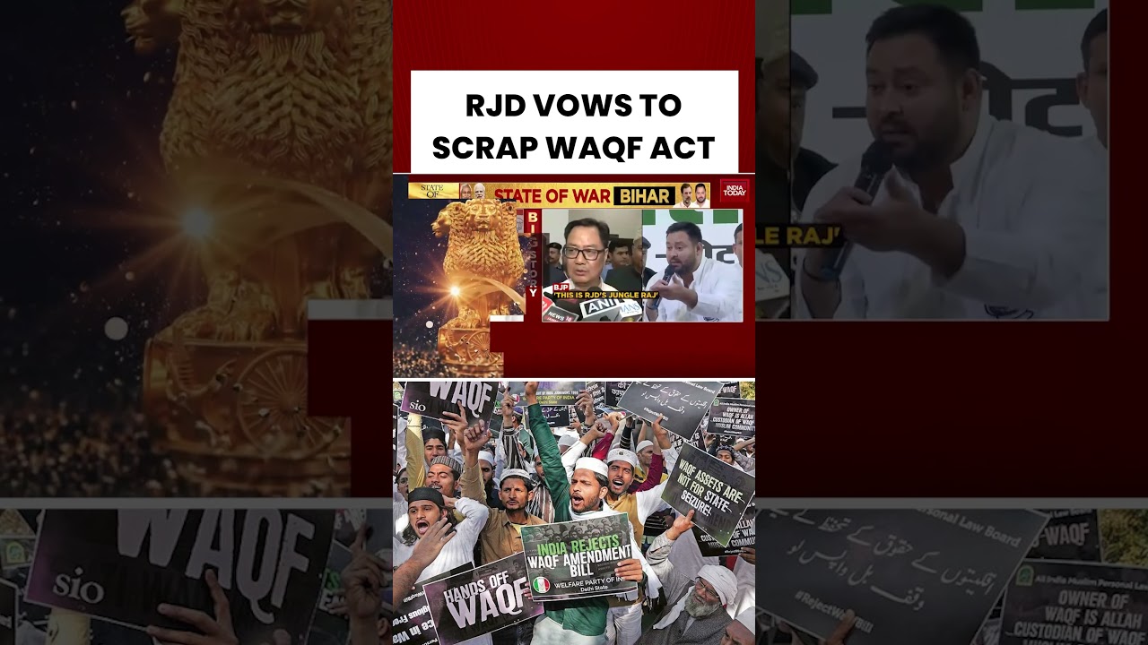 Bihar Poll News: RJD Vows To Scrap Waqf Act, BJP Warns Of 'Jungle Raj' Return | India Today News