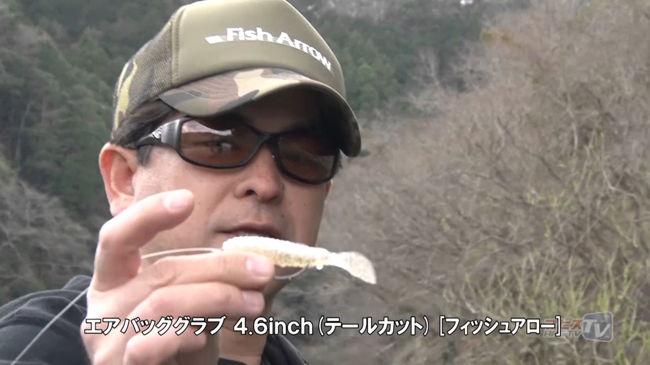 The spring has come!  Let's fish and fish bass and rockfish!
