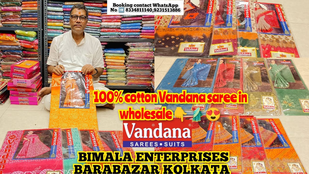 100% cotton Vandana saree in wholesale 👇😍🥻 #bimalaenterprises  #viralvideo #trending