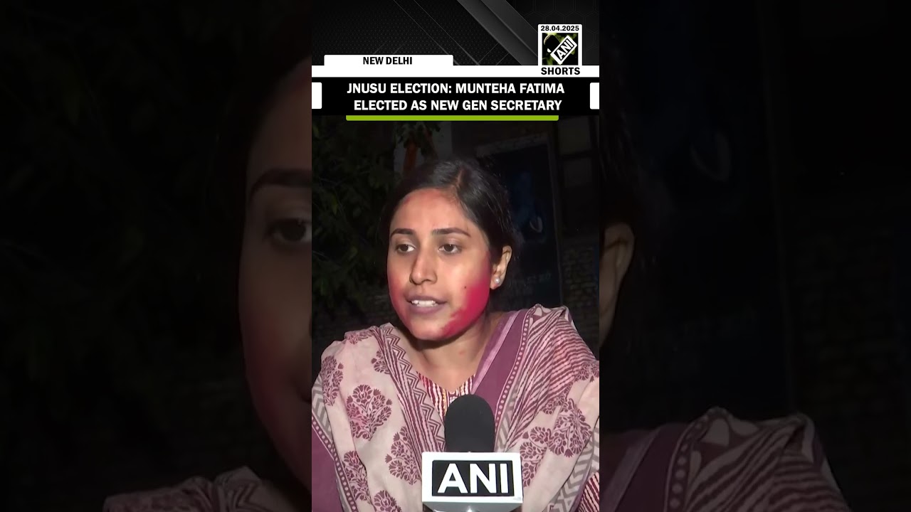 JNUSU&rsquo;s newly elected Gen Secy Munteha Fatima to fight &ldquo;against centralization, privatization&rdquo;