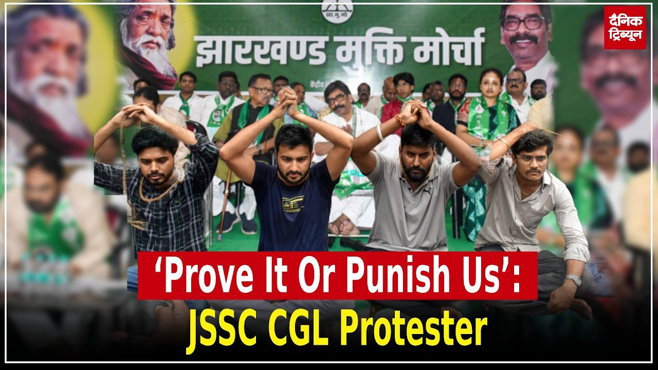 JSSC CGL protest: Former employee demands proof of allegations over job and paper leak claims