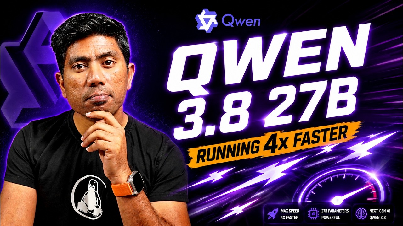 QWEN3.8 в 4 раза БЫСТРЕЕ без изменения настроек ⚡️
