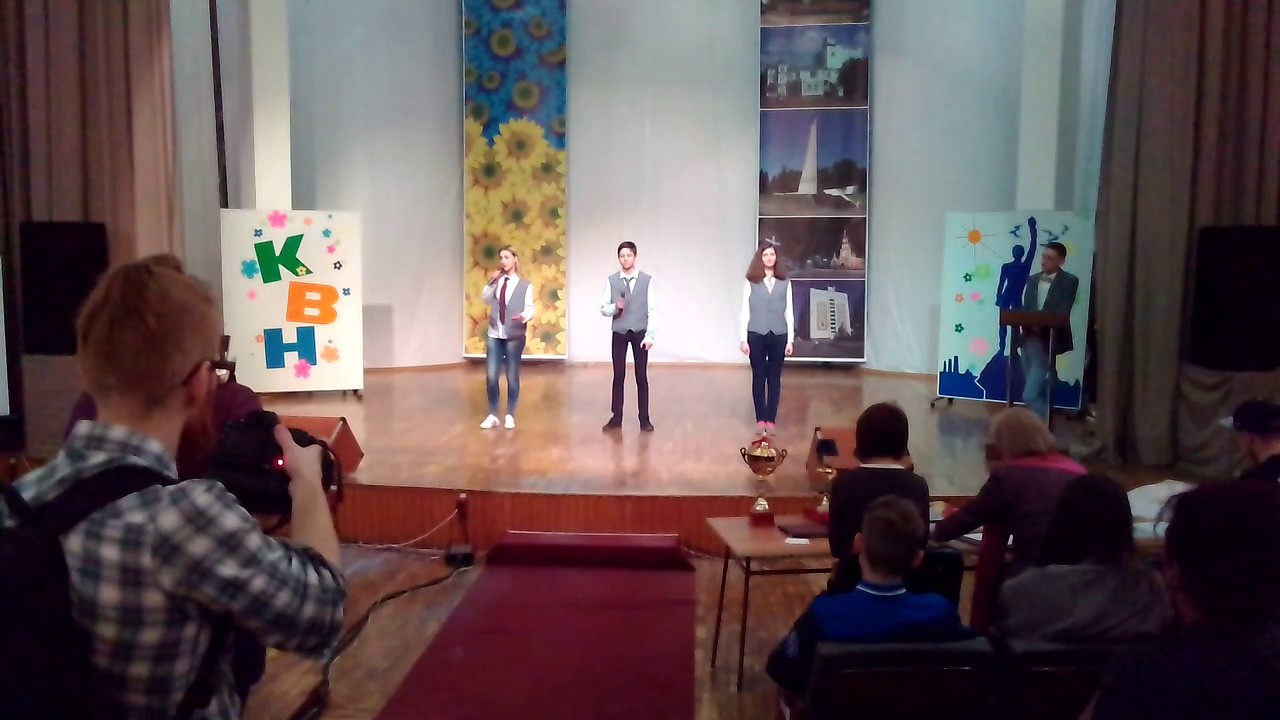 Команда КВН Социум СЗШ №20