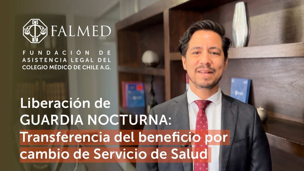 #LiberaciónDeGuardiaNocturna : 𝗧𝗿𝗮𝗻𝘀𝗳𝗲𝗿𝗲𝗻𝗰𝗶𝗮 𝗱𝗲𝗹 𝗯𝗲𝗻𝗲𝗳𝗶𝗰𝗶𝗼 𝗽𝗼𝗿 𝗰𝗮𝗺𝗯𝗶𝗼 𝗱𝗲 𝗦𝗲𝗿𝘃𝗶𝗰𝗶𝗼 𝗱𝗲 𝗦𝗮𝗹𝘂𝗱