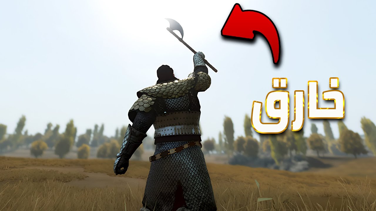 اقوى سلاح في بانرلورد ! قصة الملك فادي #18| مونت اند بليد #bannerlord