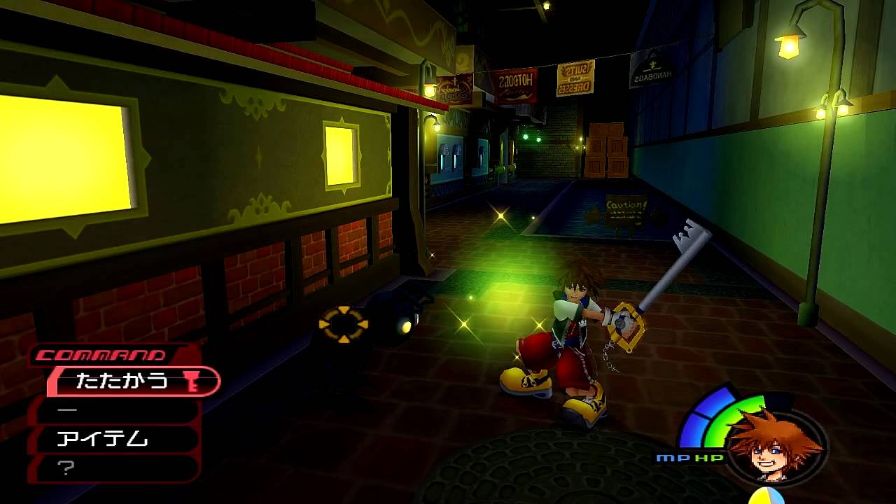 Let's Play | Kingdom Hearts: Final Mix | Part 6 | wariorcamicase