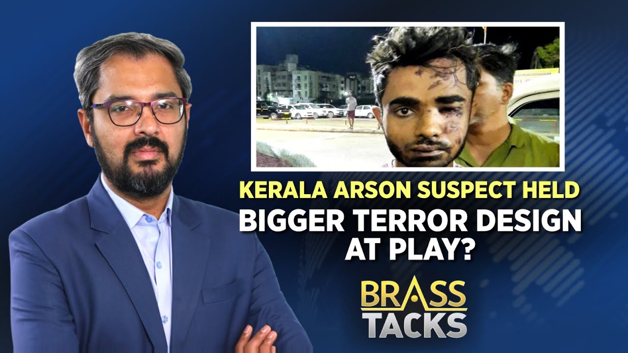 Kerala News | Kerala Arson Suspect Held: Bigger Terror Design At Play? | Kerala Train Fire Attack