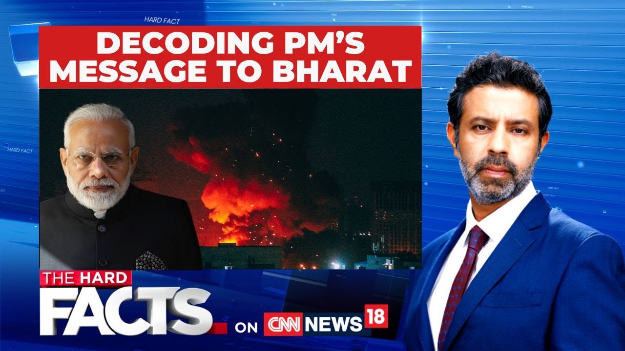 LIVE: PM Modi's 8 PM Address on Operation Sindoor: Key Highlights & Announcements | The Hard Facts