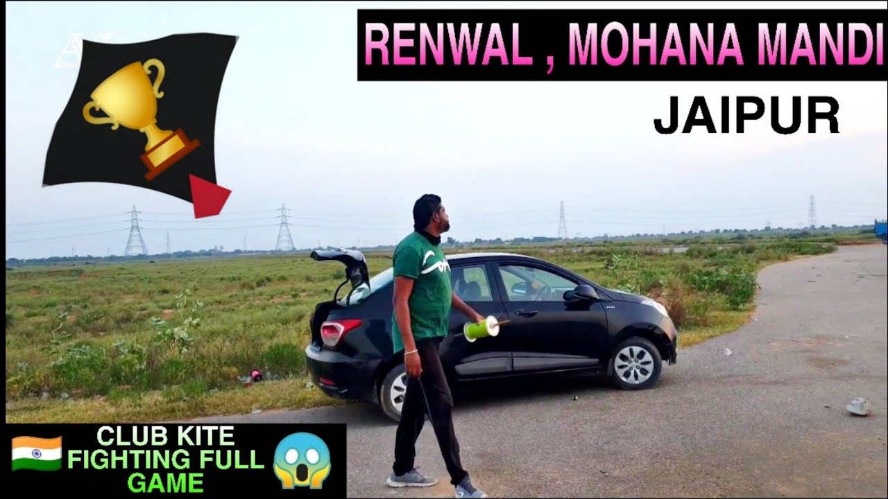 🏆🎉PROFESSIONAL CLUB KITE FIGHTING JAIPUR, RAINVAL  MUHANA MANDI E JAIPUR, THE KITE BY ADISH VYAS 🇮🇳