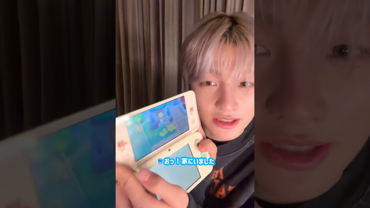 ウィバラでどう森のヨンジェを紹介してるジフン #tws #jihoon #지훈 #日本語字幕 #字幕 #weverse #weverselive #ウィバラ