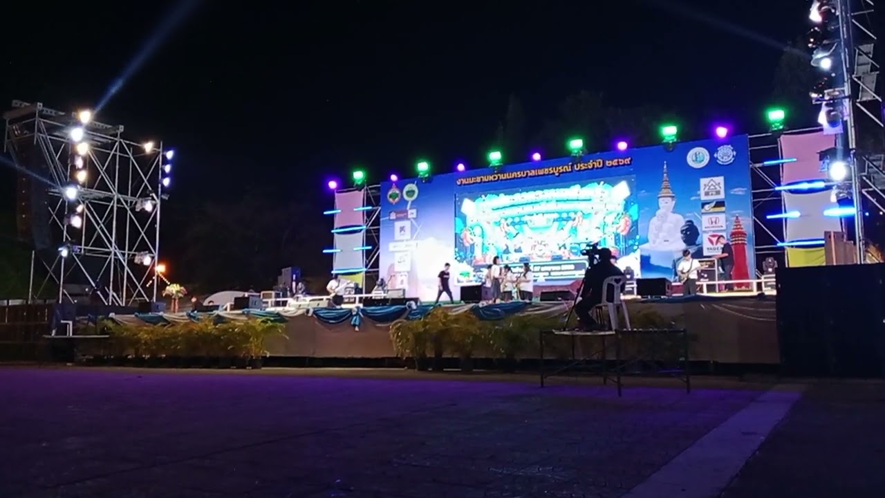 28 มกราคม ค.ศ. 2026