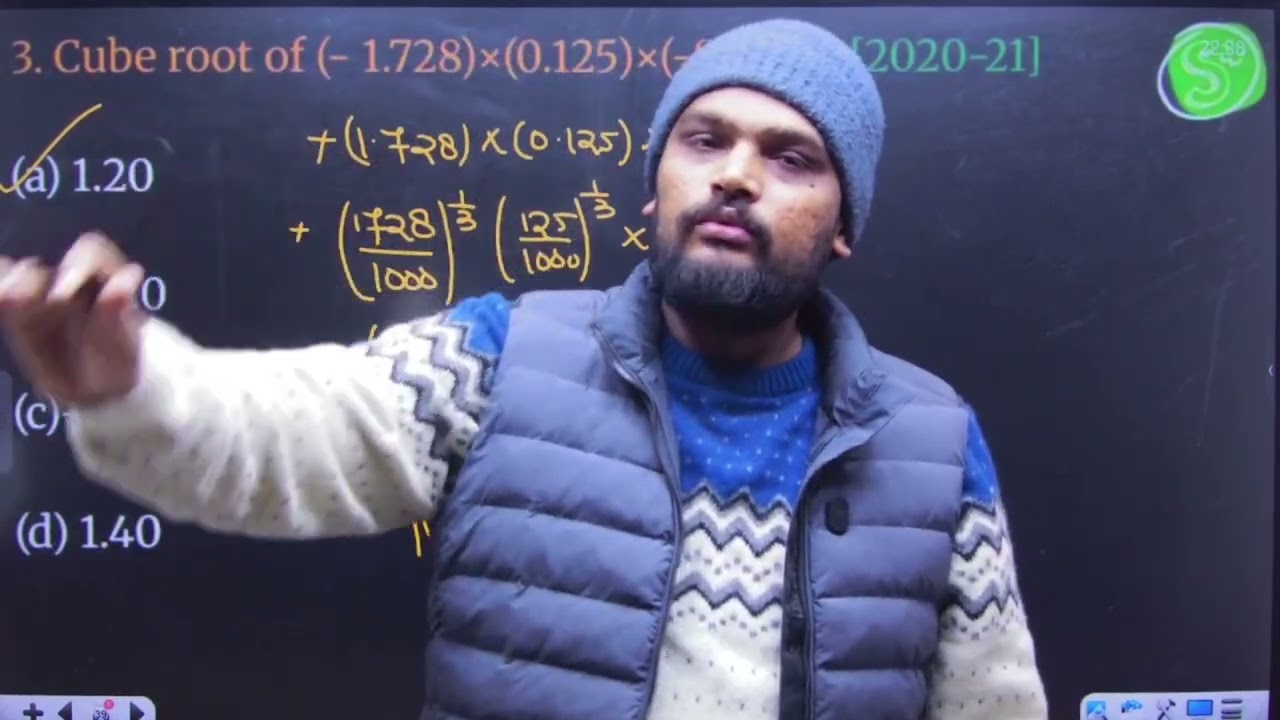 Ch-07 Cubes and Cube Roots PYQs | AMU Class 9 Entrance Maths | Last 15 Years PYQ Solutions