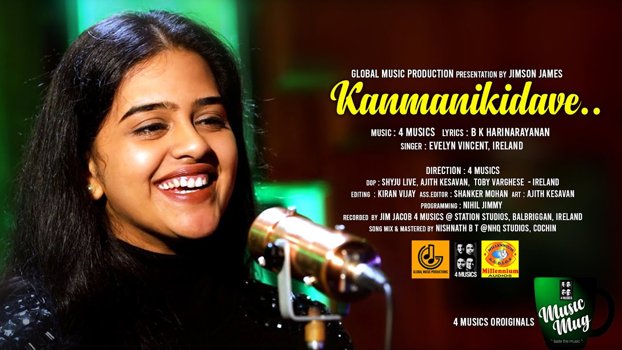 Kanmanikidave... | 4 Musics | Music Mug | B K Harinarayanan | Evelyn Vincent | Jimson James