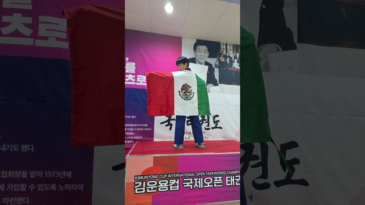 태권도 TAEKWONDO 20250705 KIMUNYONG CUP FREESTYLE
