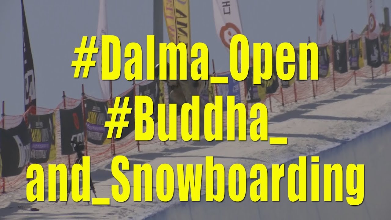 The 15th &ldquo;Dalma Open Snow Festival&rdquo; takes place