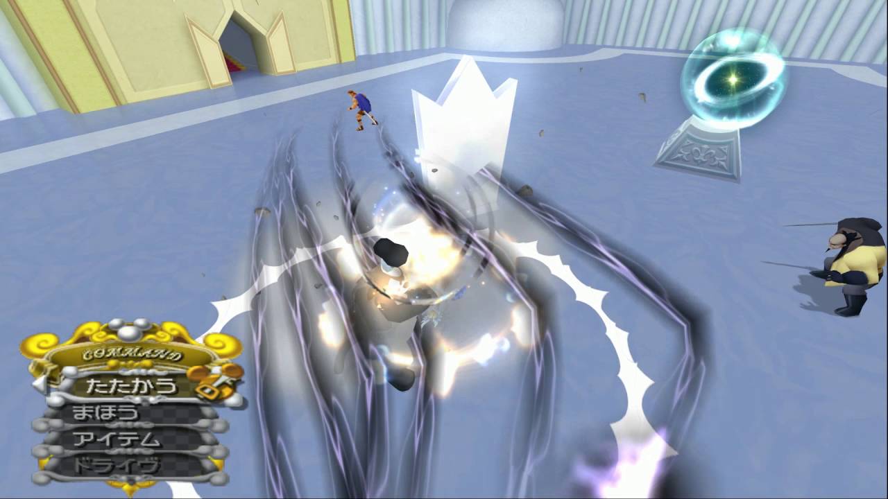 KH2FM - Tracker Donald VS Disney World