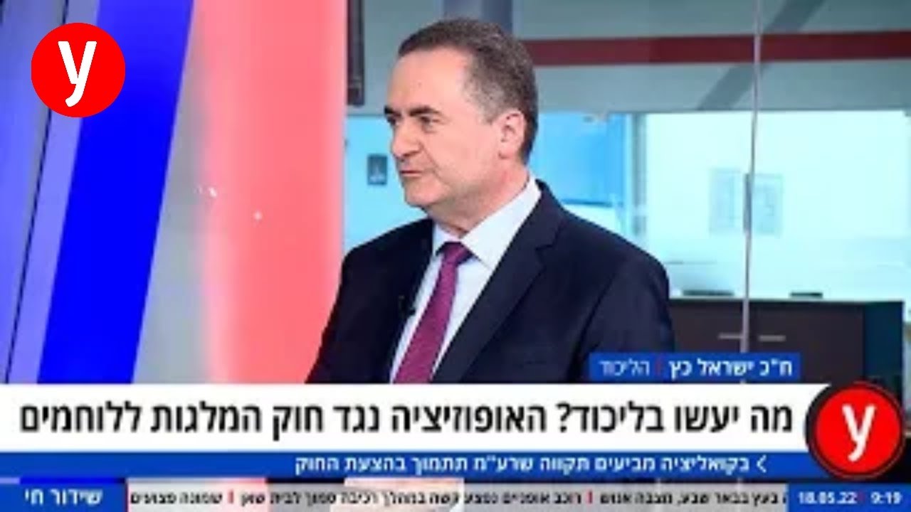 ח