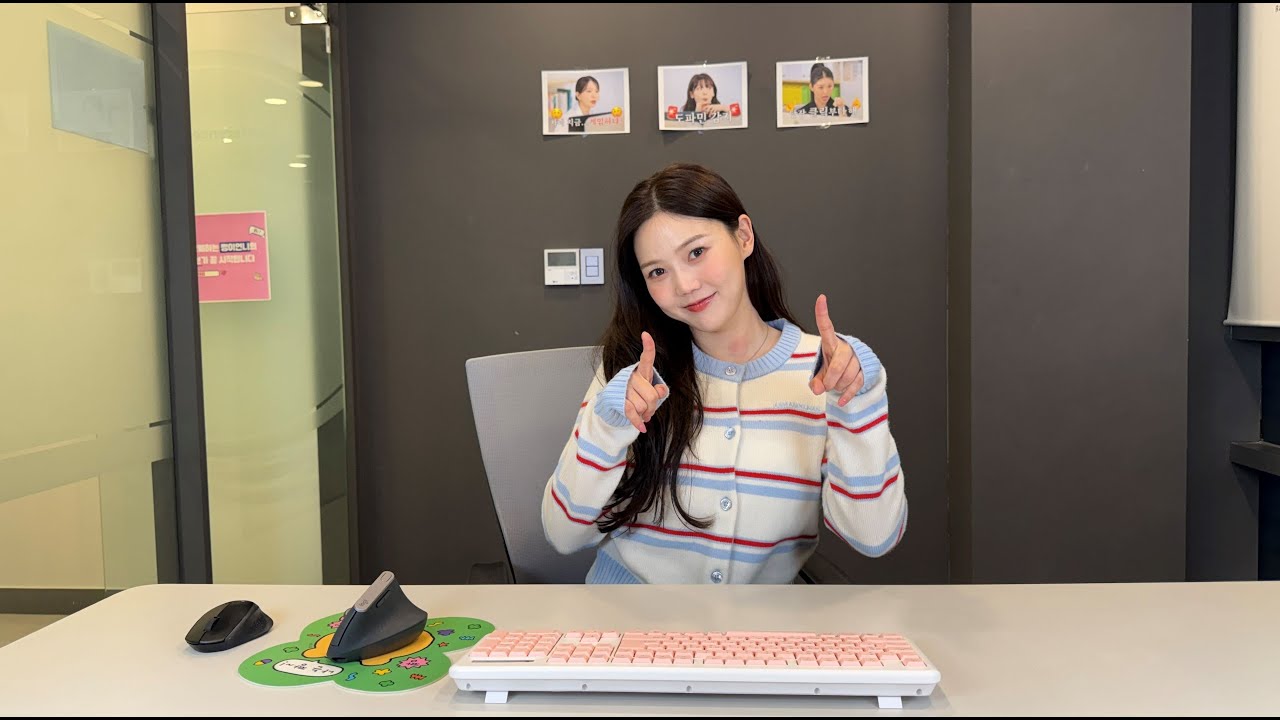 쩡이언니와 함께하는 추억의 게임 ONLINE 🐰💕