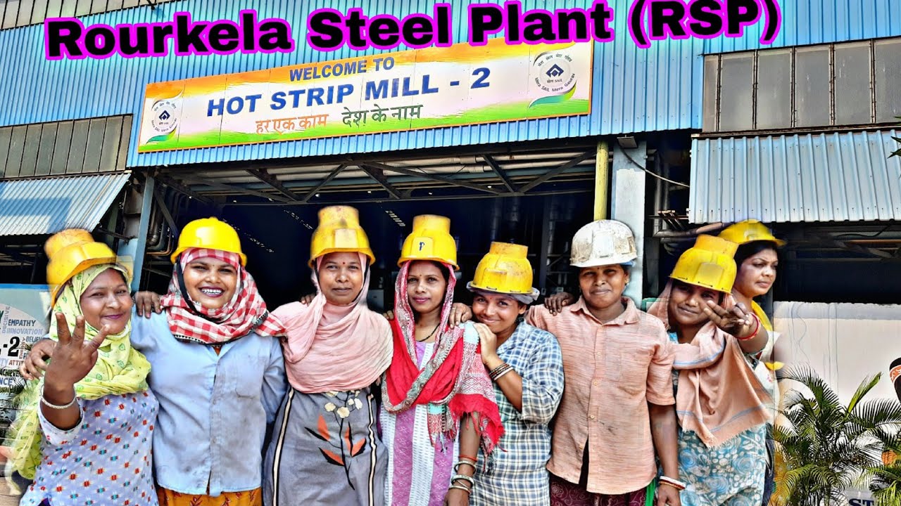 Rourkela Steel Plant Hot Strip Mill-2(SAIL)Nagpuri Vlog Video #rourkelasteelplant #rsp