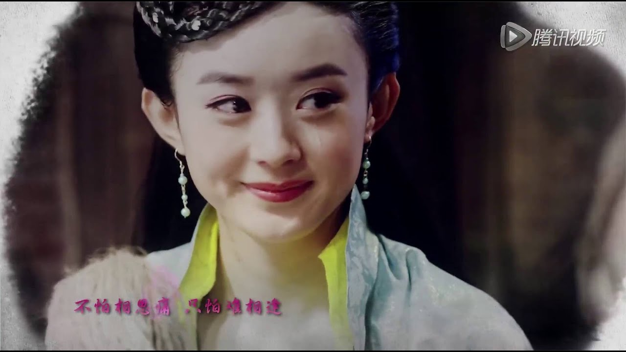 《吉祥天宝》片头曲MV 赵丽颖金起范浪漫霸屏