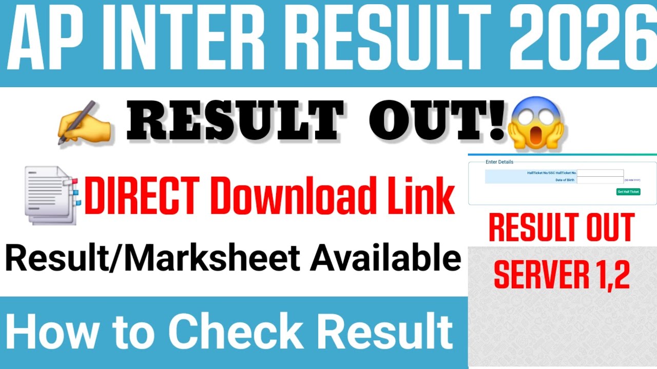 Ap inter results 2026 Out🔵 | How to check ap inter results 2026? Ap intermediate results 2026
