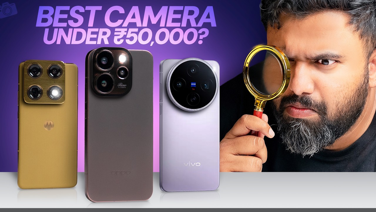 Лучший камерофон до 50 000 рупий?