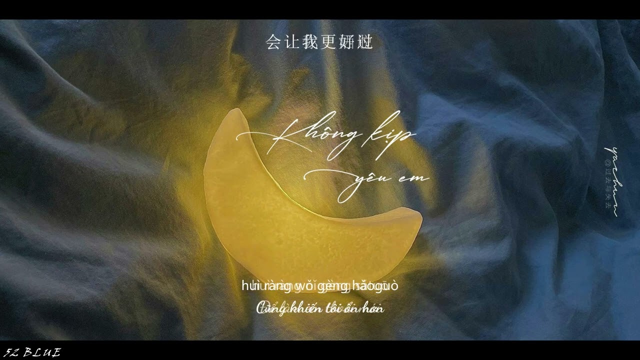 [Vietsub] Không Kịp Yêu Em - h3R3 & Trương Hâm  | 来不及爱你 – h3R3&张鑫