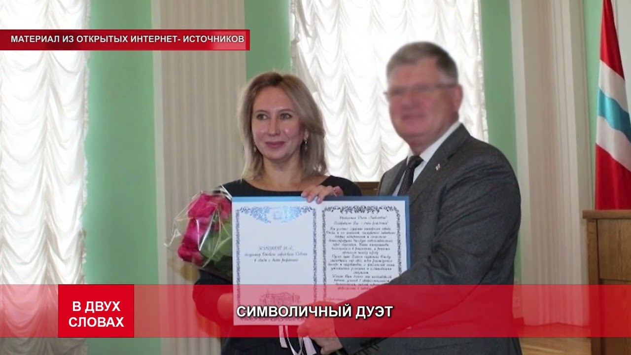В двух словах. Что нового произошло в Омске и области на прошлой неделе?