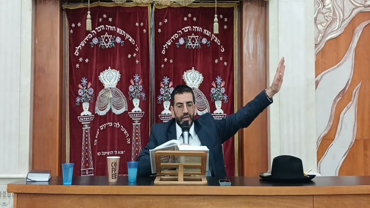 🔴 התחלה חדשה! הרב אלון עטיה שליט
