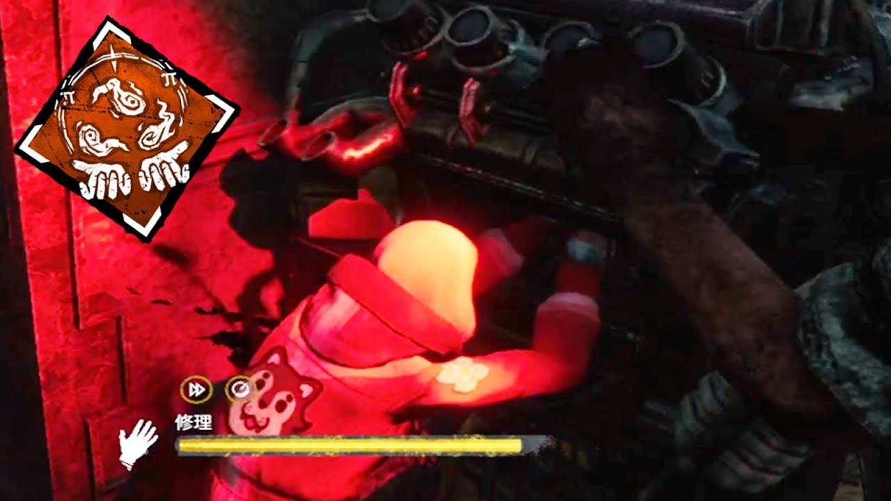 仲間の指数関数を信じたゴリ押し発電-Dead by Daylight【EXAM】