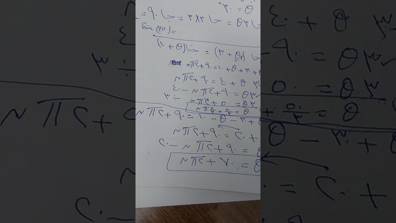 الزوايا المنتسبة ج١