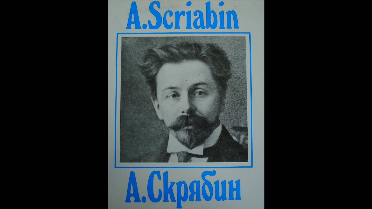 Scriabin - 4 Pieces Op 51 - IGOR ZHUKOV
