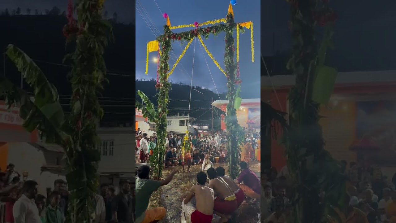 Jagathala | Uri Habba 2025 | Nilgiris #habba #badagas #hillstation43