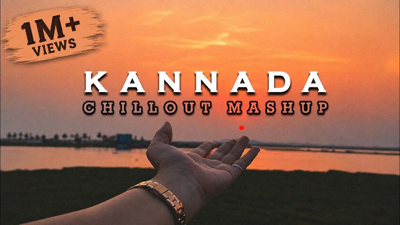 Kannada Chillout Mashup | ACV Mashup | Kannada Mashup 2025