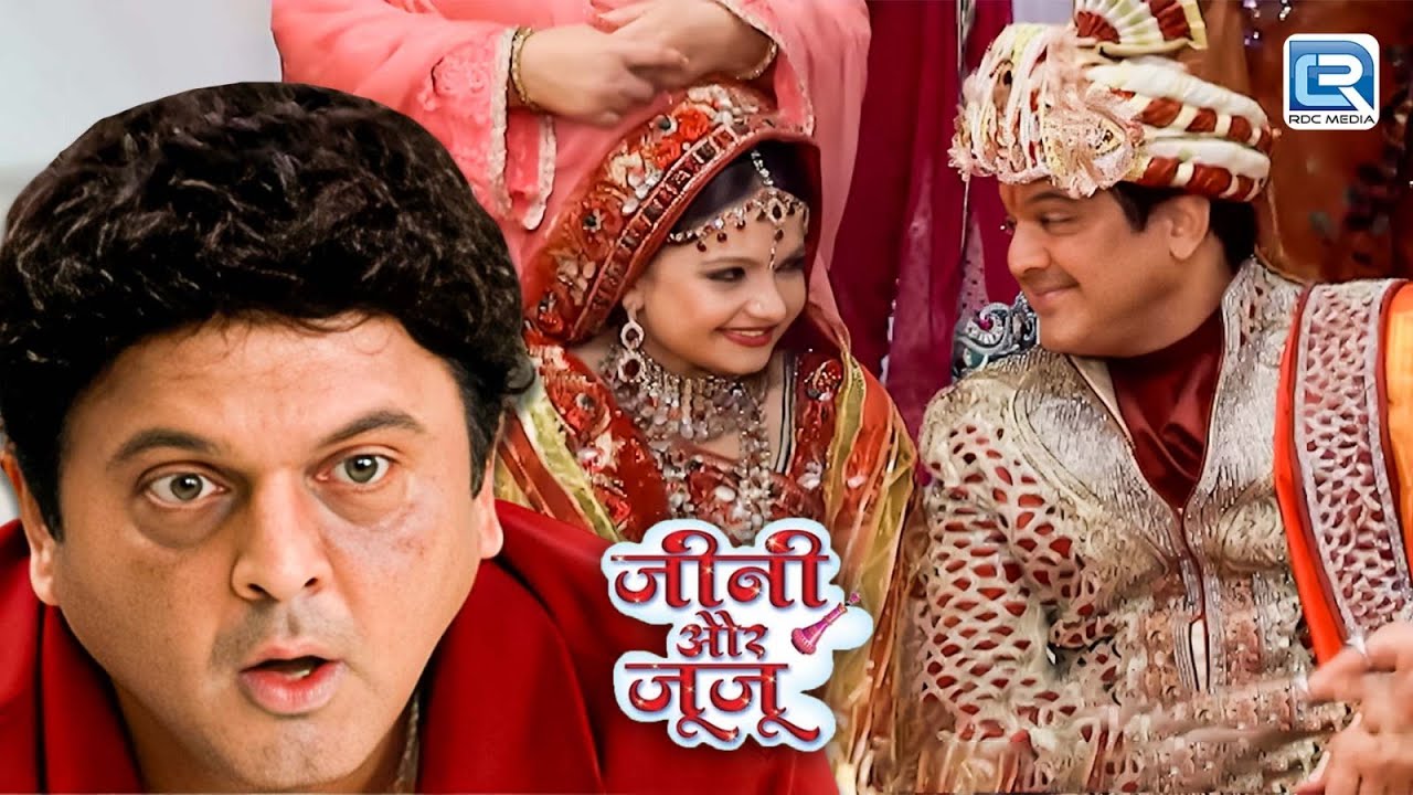 क्या जेन्नी फस गयी थी जुज्जू के हमशकल के जैसे में ? | Jeannie aur Juju | Latest Full Episode