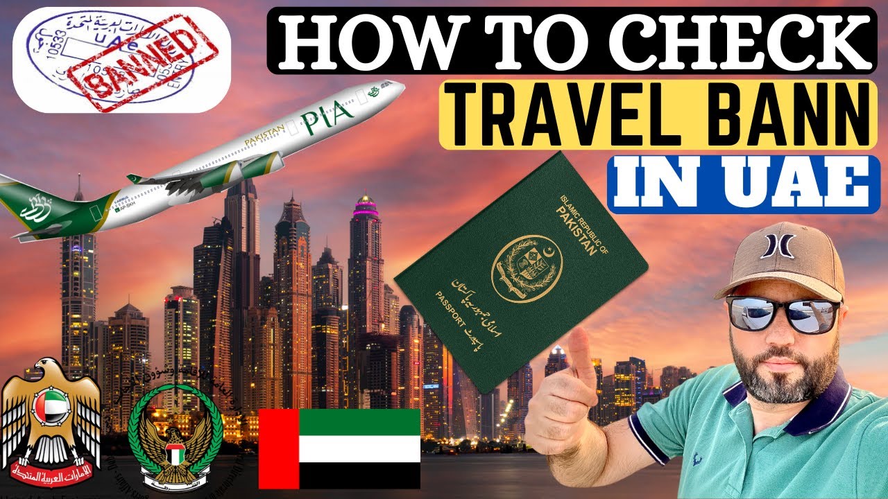 How to Check Travel Bann In UAE | Check Online in Minutes |