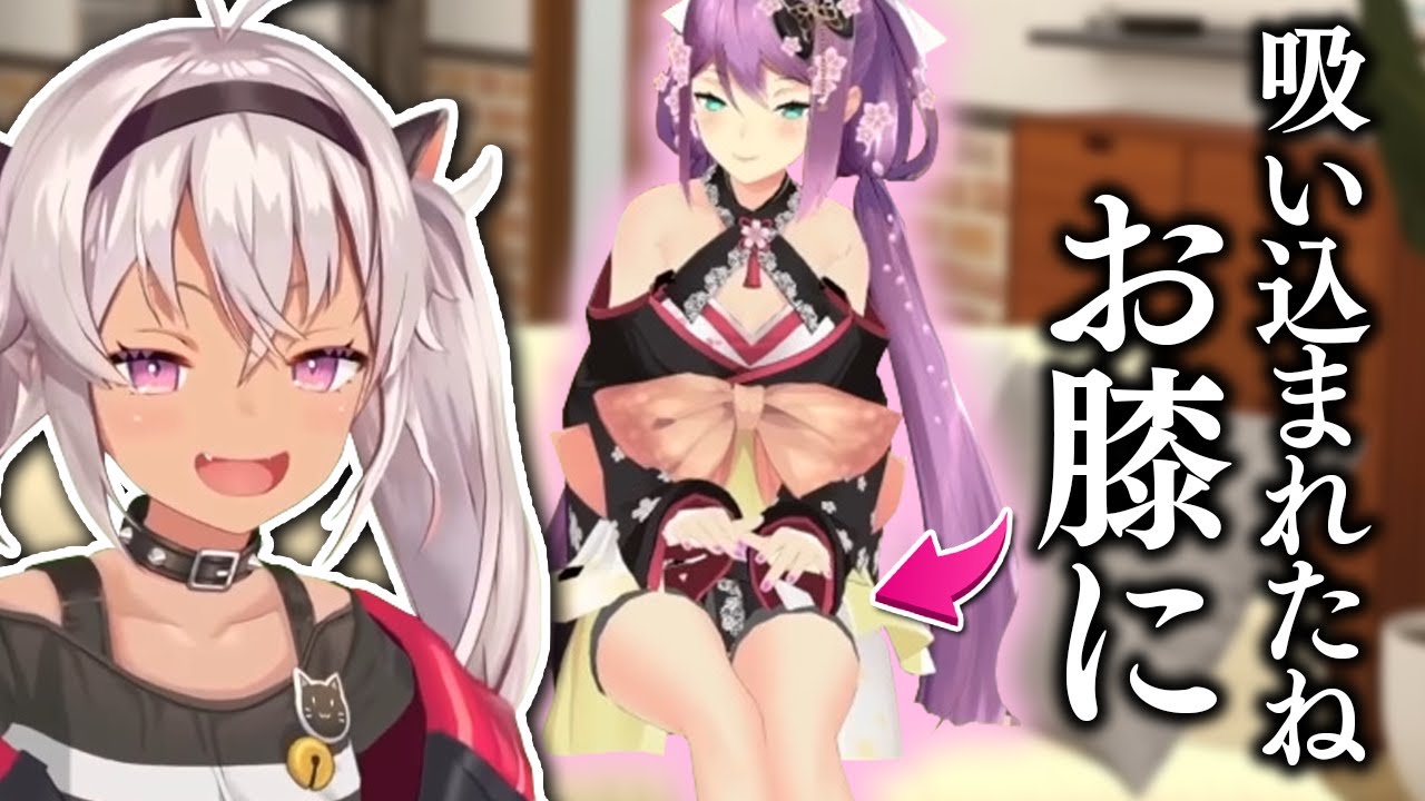 【言い訳】りつきんのほんわかオーラに包まれ無意識に膝枕してもらってた話【にじさんじ切り抜き/魔使マオ/桜凛月】