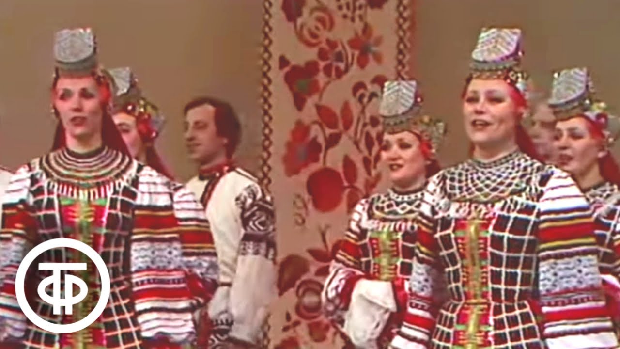 Воронежский хор (1983)