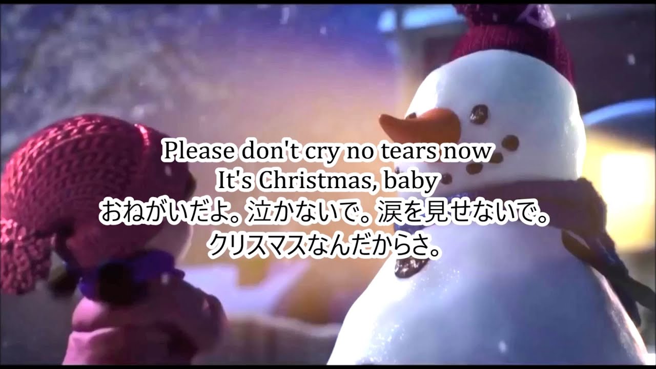 洋楽　和訳 Sia - Snowman