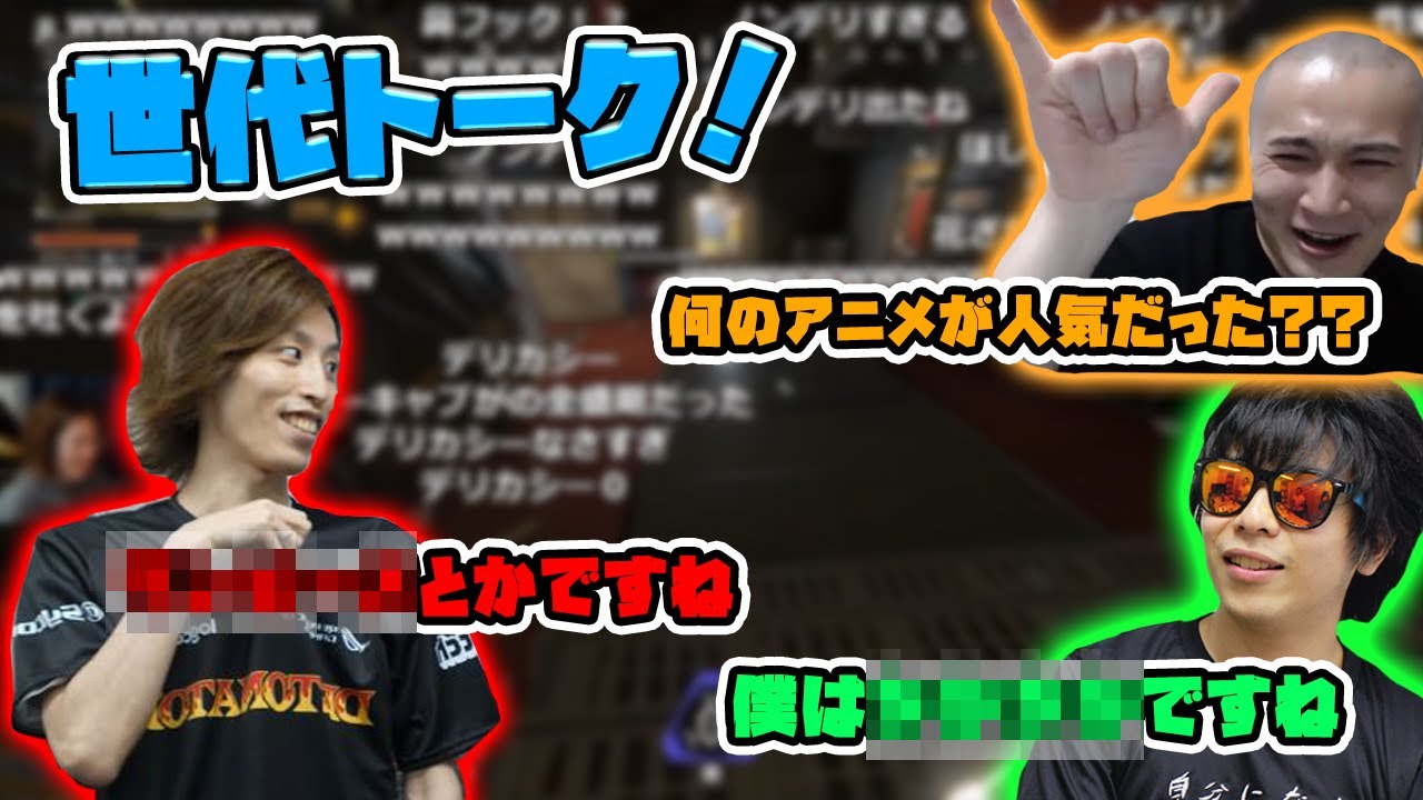 もこうのデリカシーの無さに笑う釈迦と加藤純一【2021/01/22】