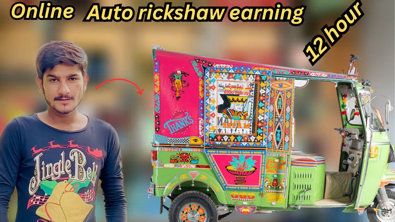 Online Auto rickshaw earning 12 hour 🥰in Lohore yango and indrive 🥰