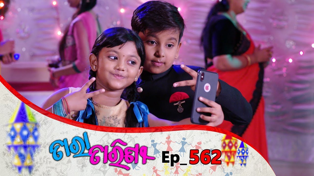 Tara Tarini | Full Ep 562 | 26th Aug 2019 | Odia Serial &ndash; TarangTV